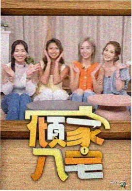 编号货架卡:静默段落如何制造压力封面图