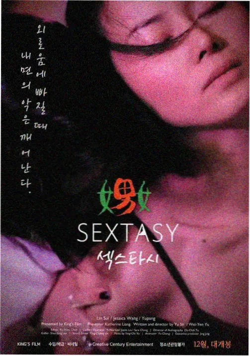 编号货架卡:环形结构的最后五分钟封面图
